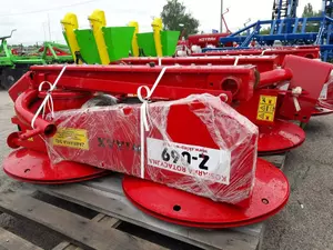 Косарка ротаційна 1.35 м